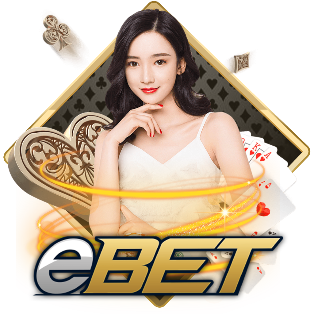 ebet คาสิโน