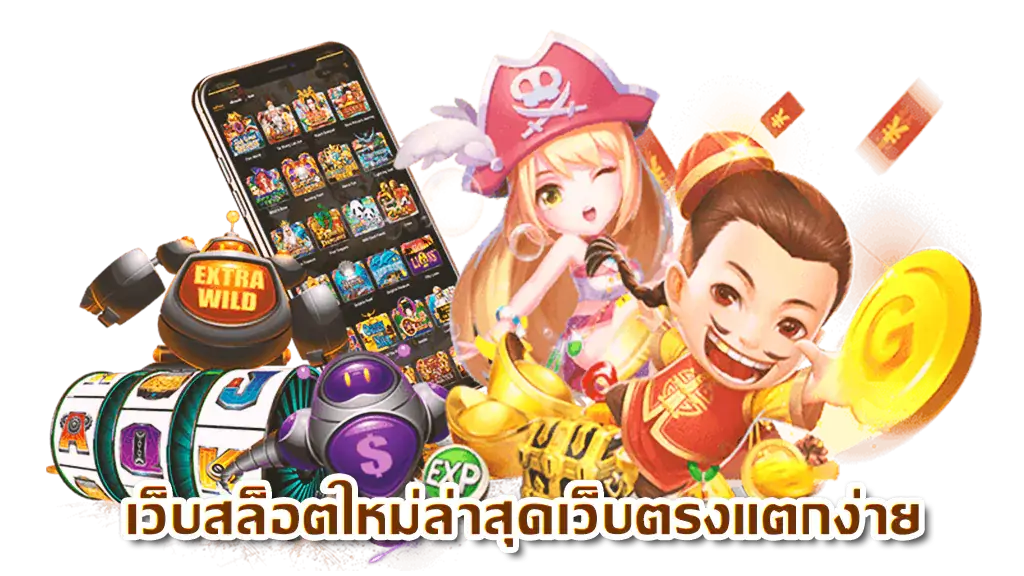 โบนัสและโปรโมชั่น สำหรับการเข้าใช้บริการ PG สล็อตลิขสิทธิ์แท้ ทำเงินได้ง่าย